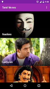 Free Download Tamil Memes APK for Android