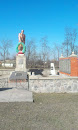 Biletskivka Monument