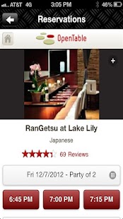 Download Rangetsu APK for Android