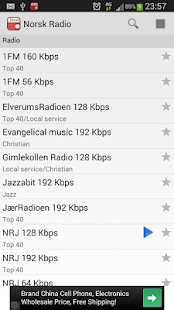 【免費音樂App】Norsk Radio-APP點子