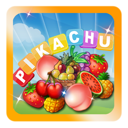 【免費解謎App】Fruit Matching 2015-APP點子