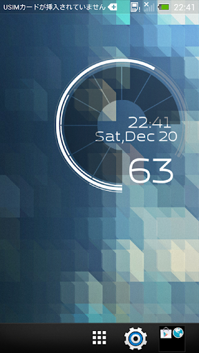 CircleWidget