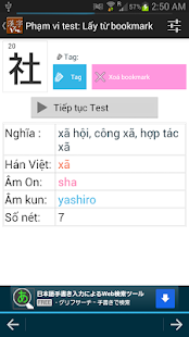 download Hoc Kanji Han Viet free