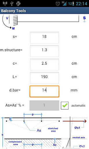 【免費商業App】陽台工具-APP點子