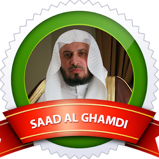 How to mod Saad Al Ghamdi Quran mp3 1.0 apk for pc