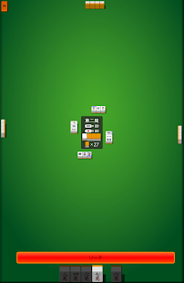 Four Tiles Mahjong Screenshots 1