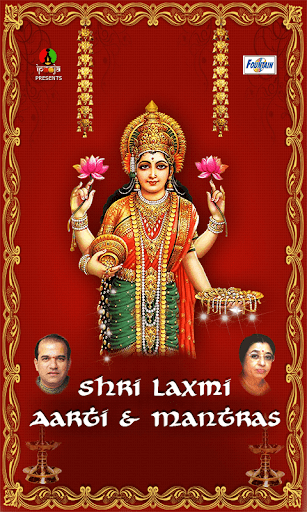 Shri Laxmi Aarti and Mantras