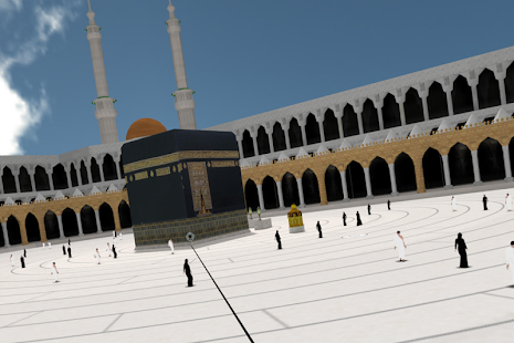 Umrah Guide 3D Screenshots 3