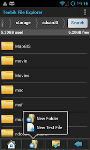 Teebik File Explorer Screenshots 5