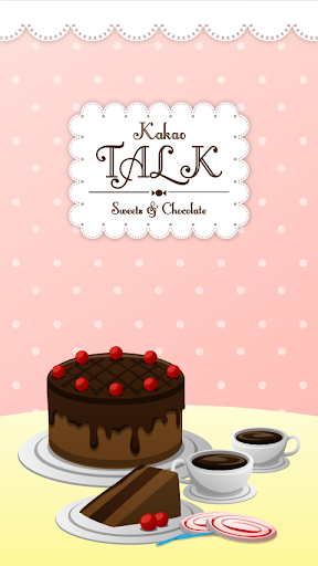 Chocolate - KakaoTalk Theme