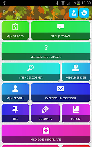 免費下載健康APP|Cyberpoli - deskundig advies app開箱文|APP開箱王