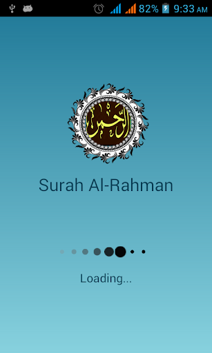 【免費書籍App】Surah Rahman-APP點子