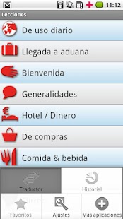 Free Spanish - Portuguese (Brazil) APK for Android