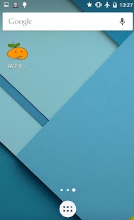 How to download アイコン始めました。 patch 1.0 apk for pc