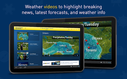 免費下載天氣APP|The Weather Network app開箱文|APP開箱王