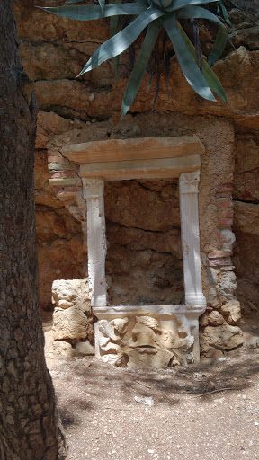 Dubrovnik Shrine