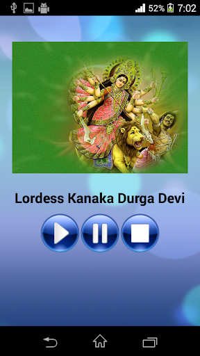 【免費娛樂App】Kanaka Durga Stotram-APP點子