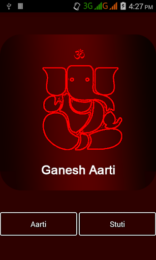 免費下載音樂APP|Ganesh Aarti app開箱文|APP開箱王