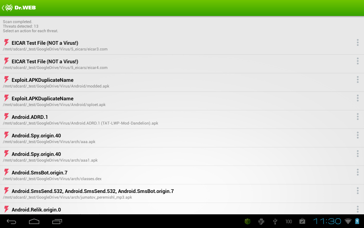 Dr.Web v.7 Anti-virus Light - screenshot