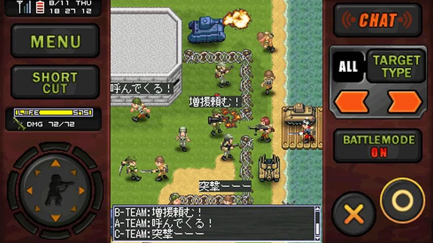   ミリオンヴァーサス・ＯＮＬＩＮＥ – Capture d'écran 