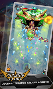 GUNSHIP Glory: BATTLE on EARTH - screenshot thumbnail