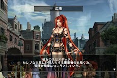 Wizardry 囚われし魂の迷宮 Androidアプリ Applion