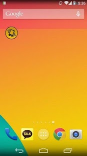 Free Download 매너모드 위젯 APK