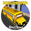 Bus Driver: Hong Kong icon