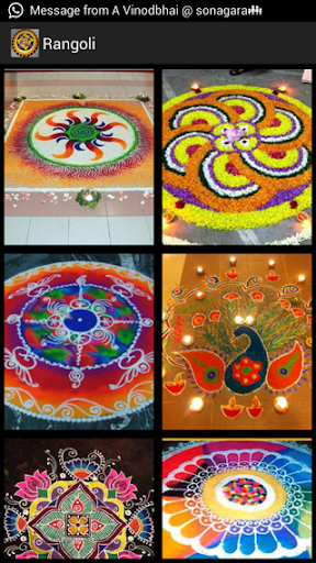 Rangoli