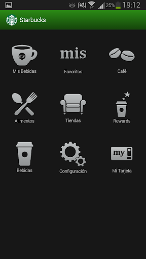 【免費生活App】Starbucks Mexico-APP點子