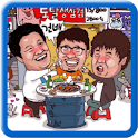 구봉숙의 도시탈출 logo