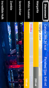 BonDrinks Screenshots 4