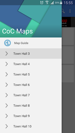 COC MAPS 2015