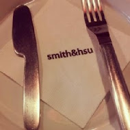 smith & hsu 現代茶館