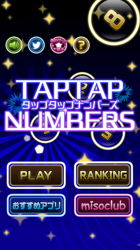 Tap Tap Numbers