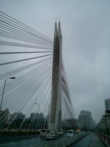 Haiyin Bridge North