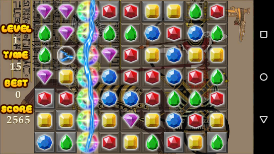 Free Jewels Guardians APK for Android