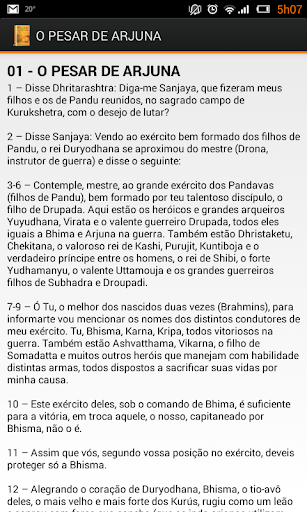 Bhagavad Gita Português