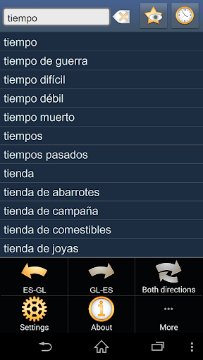 Spanish Galician dictionary