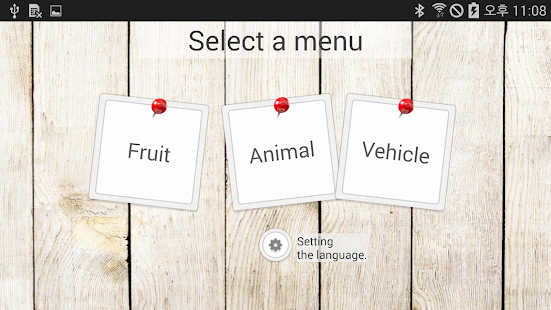 How to mod Say, Flash Card 1.0 mod apk for android