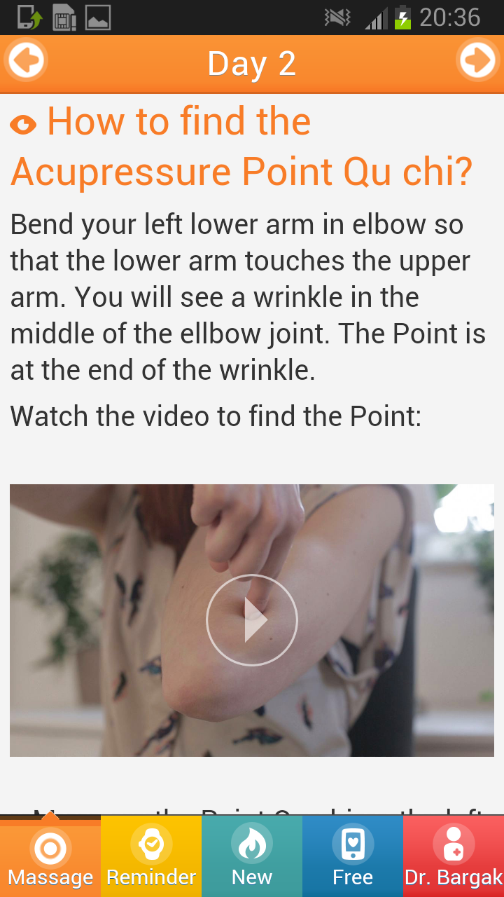 Memory Trainer - Acupressure Screen 2