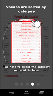 How to download Chinese Character List 10k patch 1.0.0 apk for android
