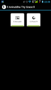 Download II Aniruddha Thy Grace II APK for PC