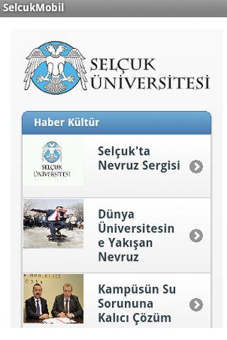 【免費教育App】SelcukMobil-APP點子