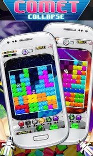 Comet Collapse Deluxe Screenshots 0