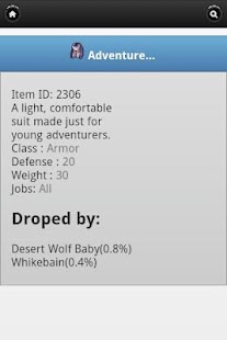 Ragnarok Online Database - screenshot thumbnail