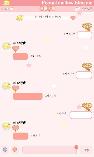 【免費生活App】풍선릴리 카카오톡 테마-APP點子