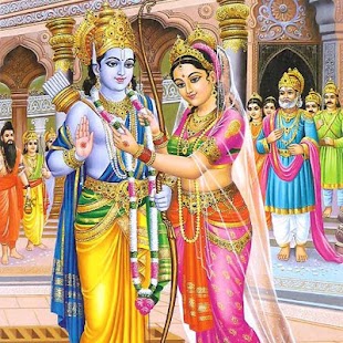 How to download Ram Raksha Stotram 1.1 mod apk for pc