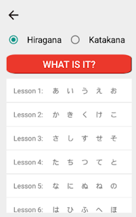 How to get Kana Express 1.2 unlimited apk for bluestacks