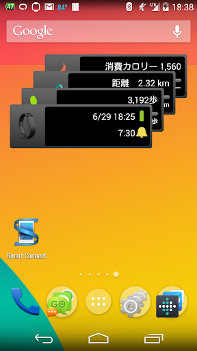 Smart FitIt : Fitbitウィジェット®